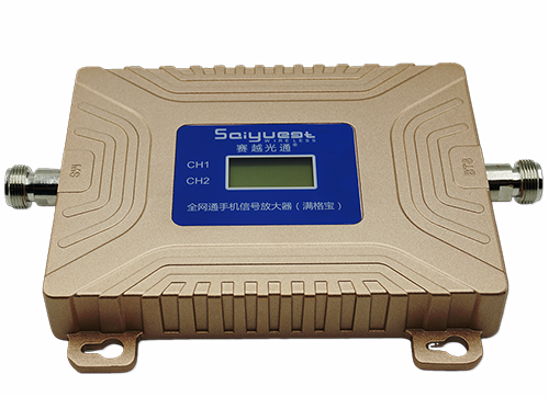 迎江双频手机信号放大器200㎡