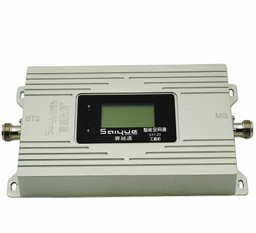 迎江双频手机信号增强器800㎡