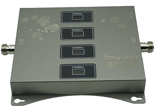  迎江四频手机信号接收器200㎡