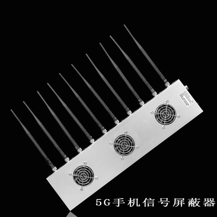 迎江外置10天线移动通信干扰器