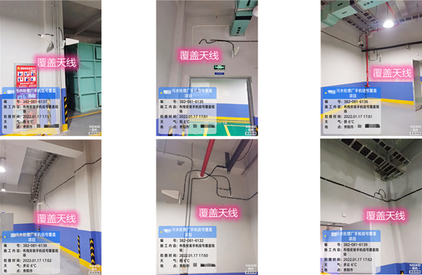  迎江污水处理净水厂地下箱体覆盖案例